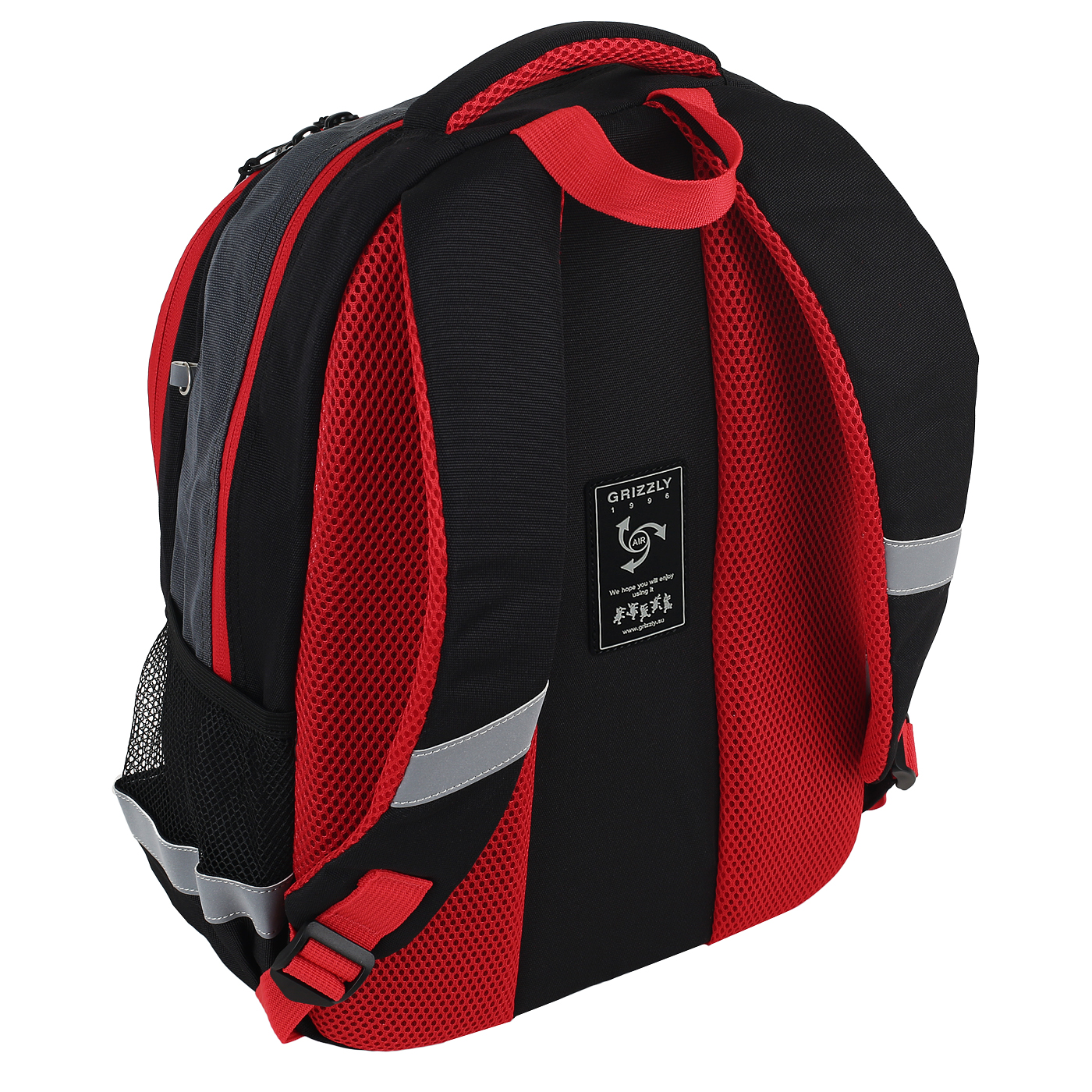 Школьный рюкзак Grizzly 