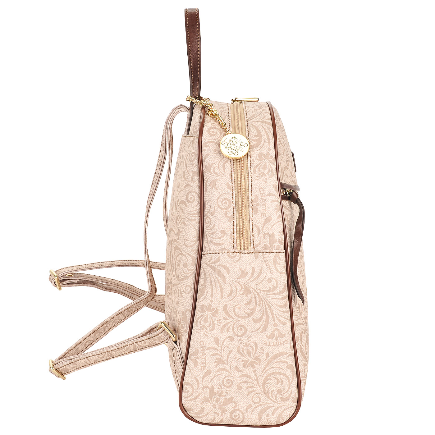 Стильный женский рюкзак с принтом Chatte Print