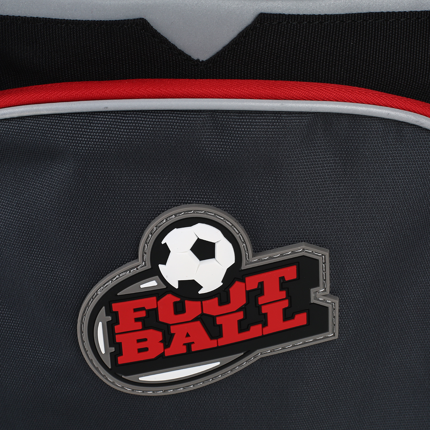 Школьный рюкзак Grizzly 