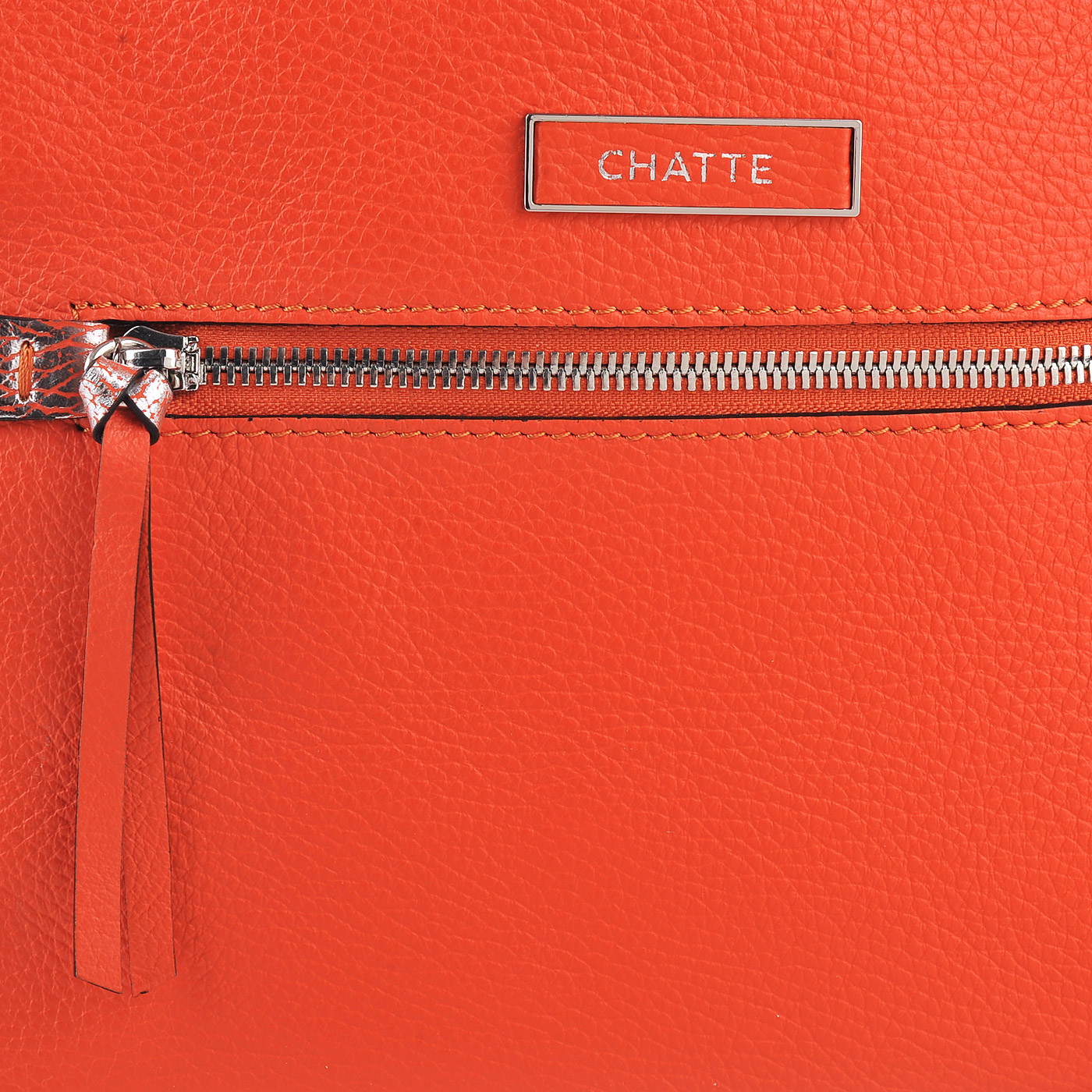 Женский кожаный рюкзак Chatte Celeste