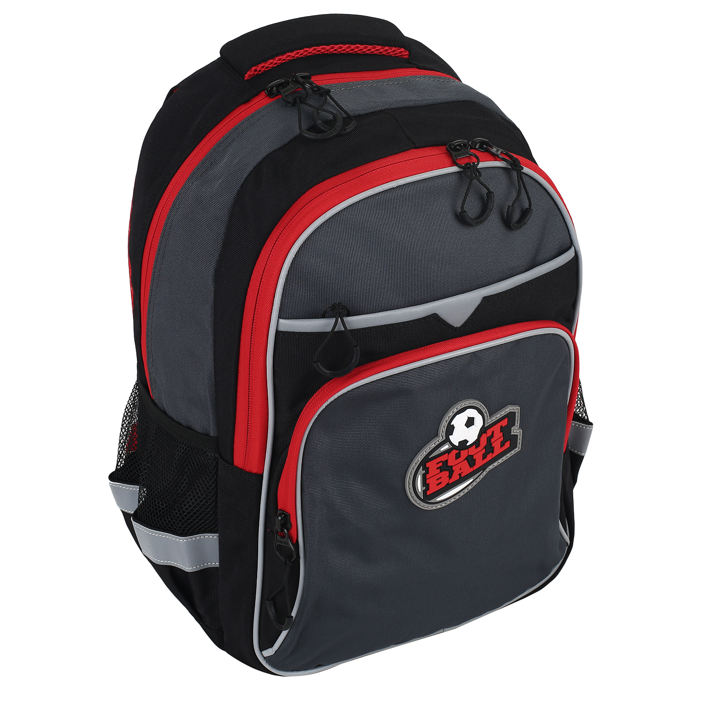 Школьный рюкзак Grizzly 