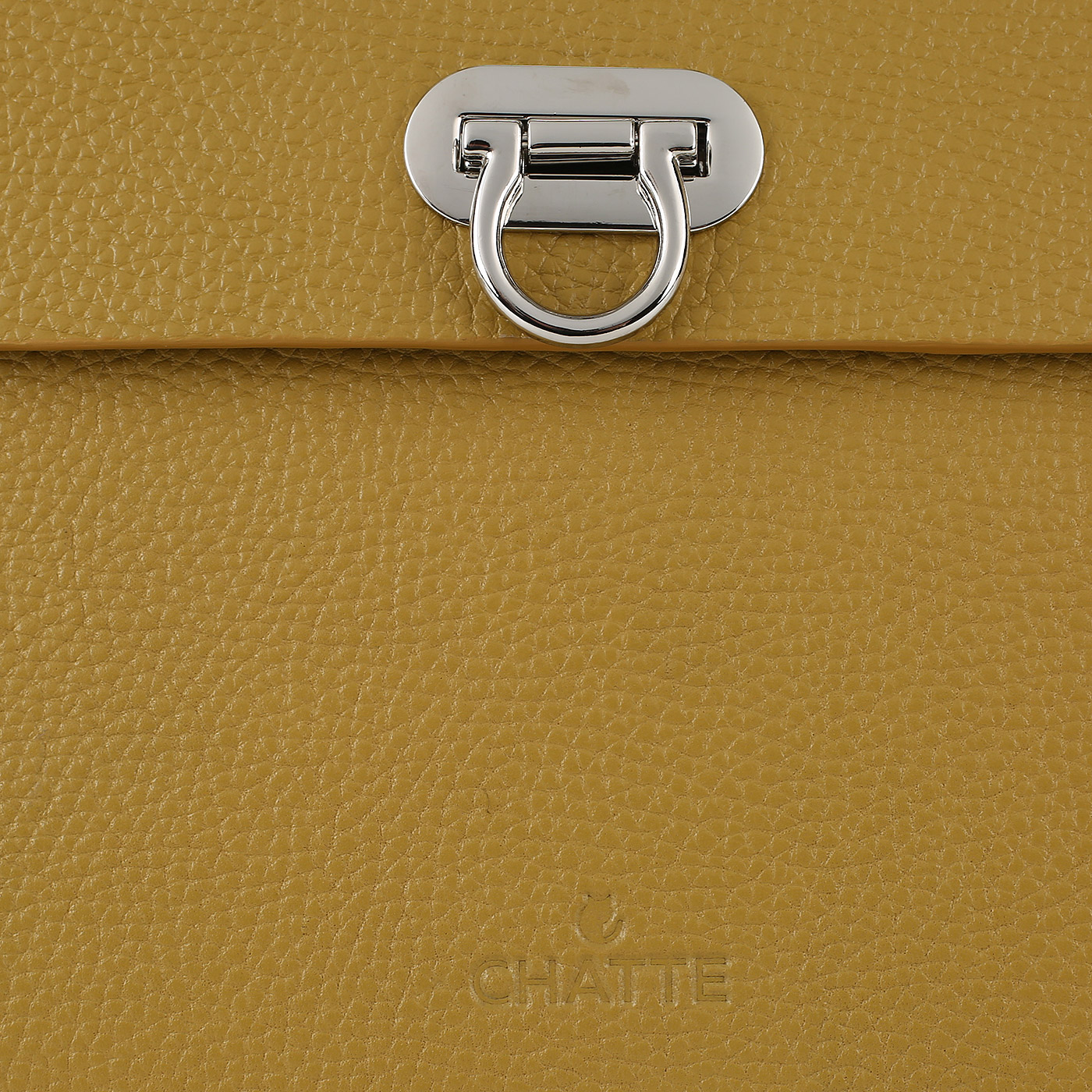 Городской рюкзак Chatte 