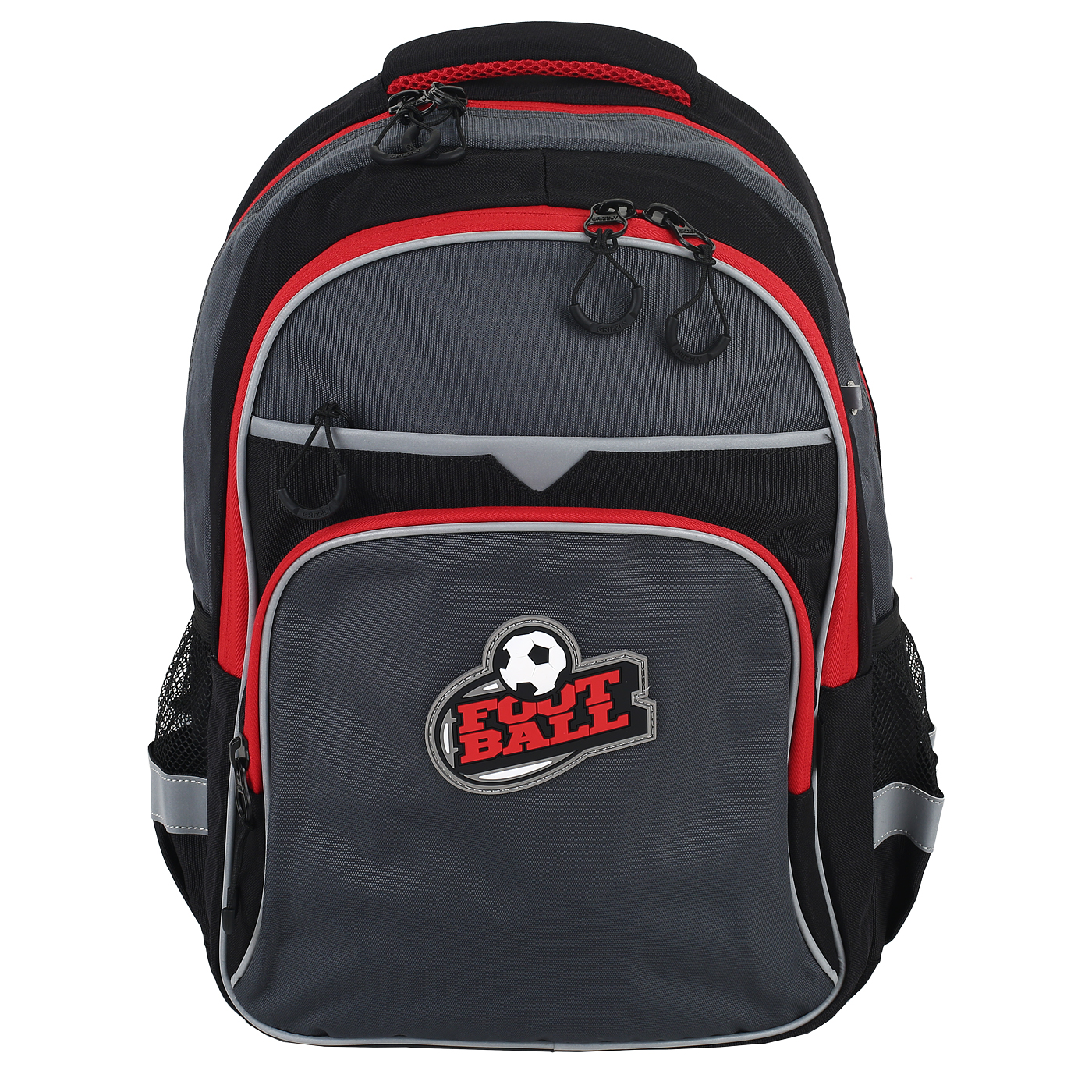 Grizzly Школьный рюкзак