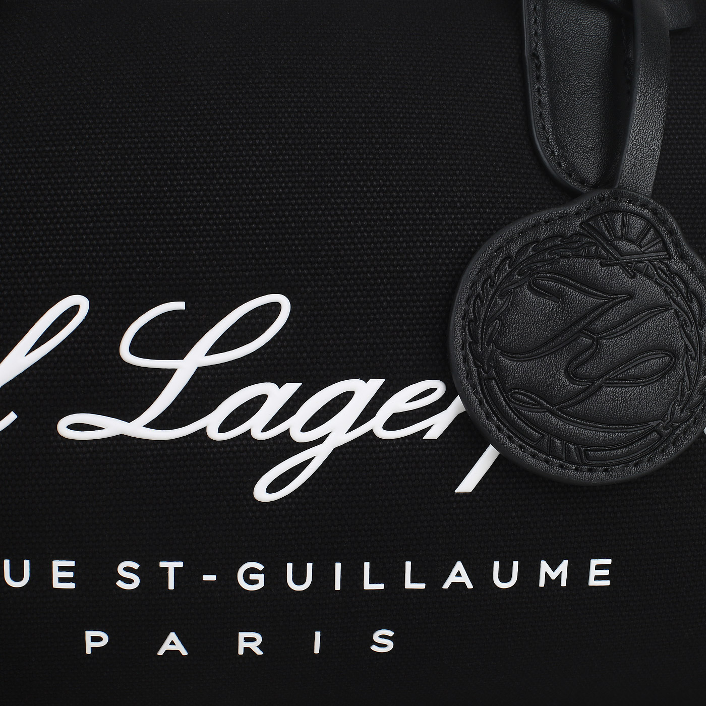 Спортивная сумка Karl Lagerfeld Hotel