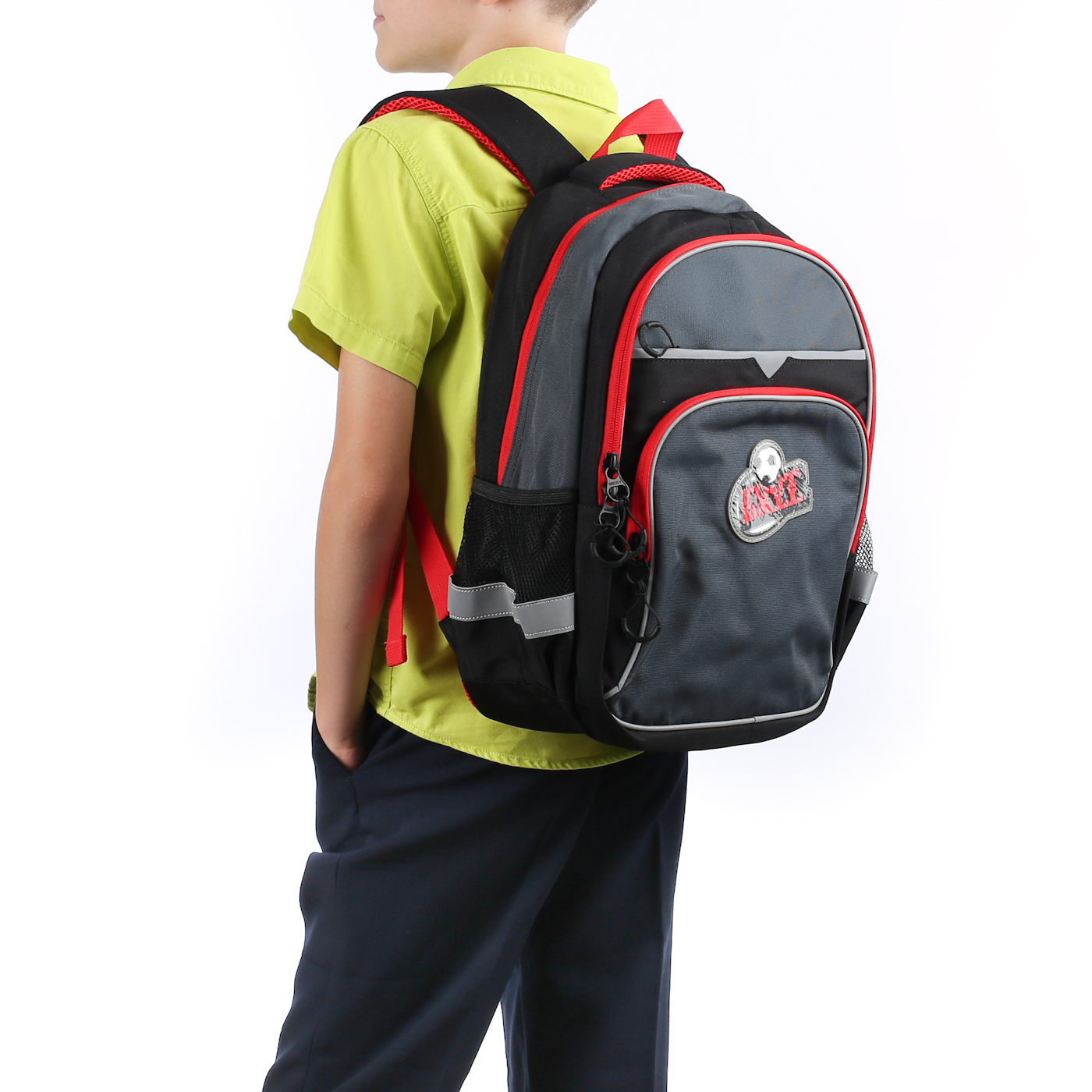 Школьный рюкзак Grizzly 