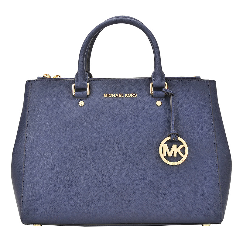 Сумки Kors Интернет Магазин Сумки Kors Интернет Магазин