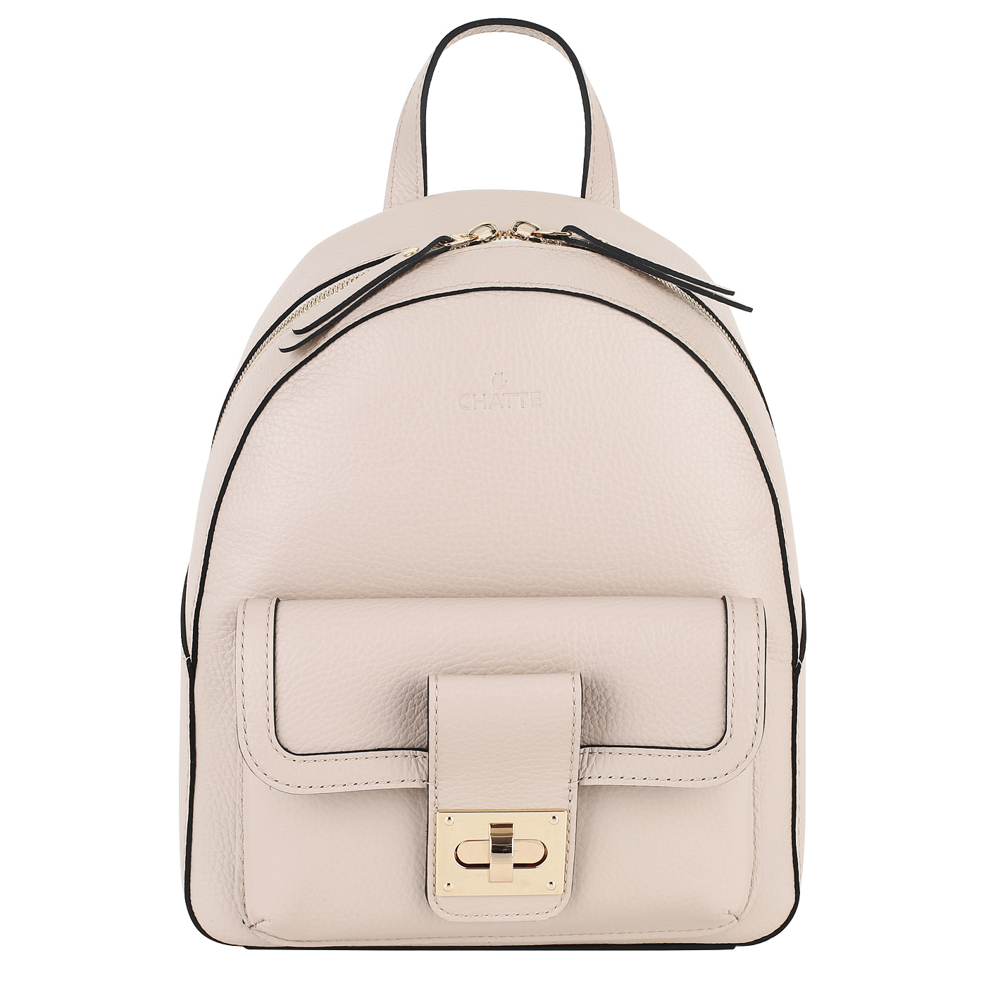 Кожаный рюкзак Chatte Marseille DB90363_beige pearl - 2000558380614 ...