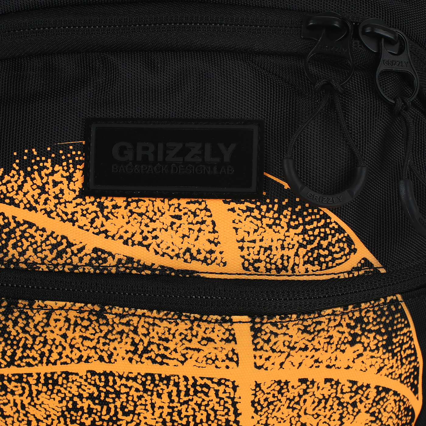 Молодёжный рюкзак Grizzly 