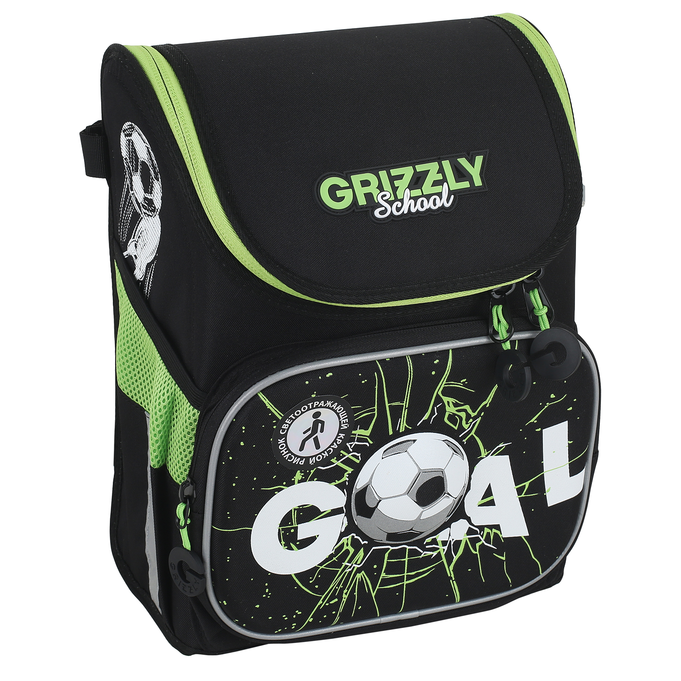 Детский рюкзак Grizzly 