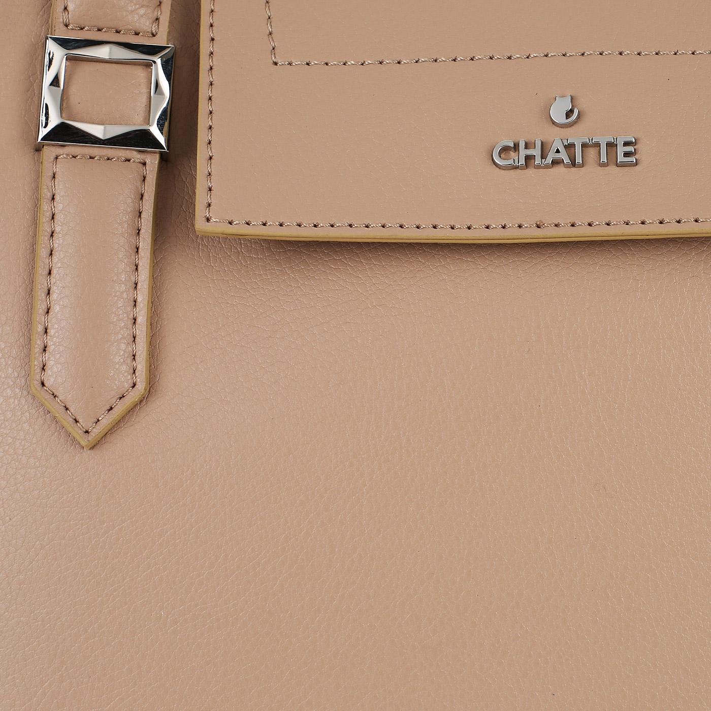 Классическая сумка с двумя отделами Chatte 