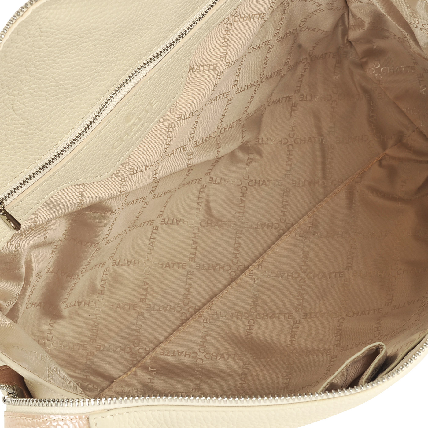 Вместительная женская сумка из натуральной кожи Chatte 
