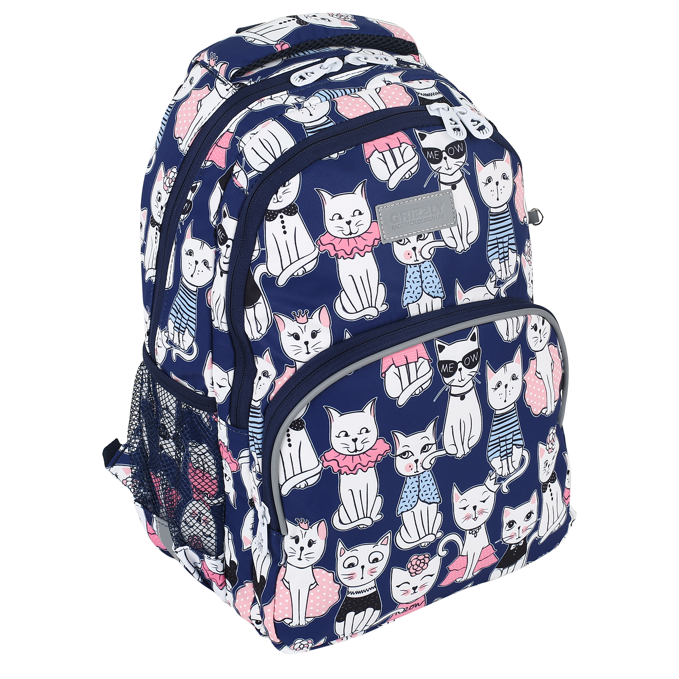 Рюкзак школьный Grizzly 