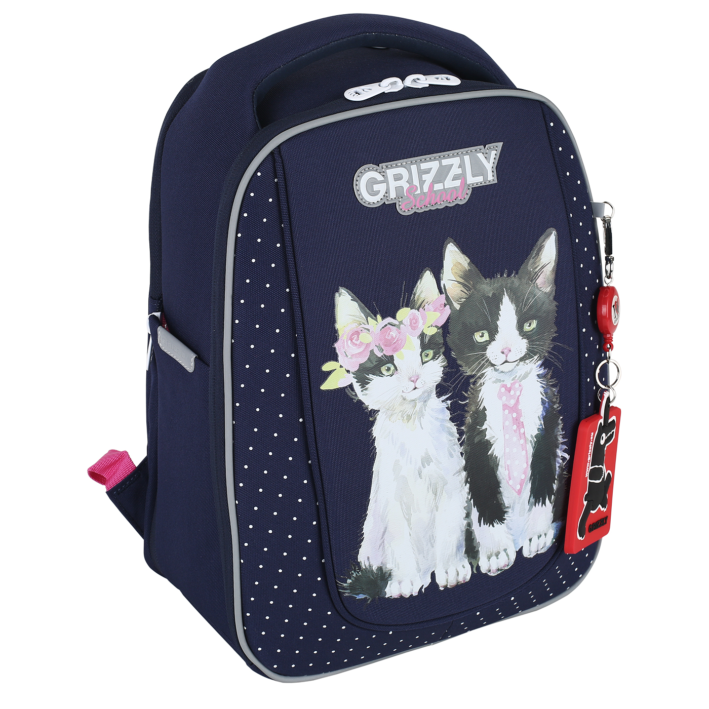 Школьный рюкзак Grizzly 