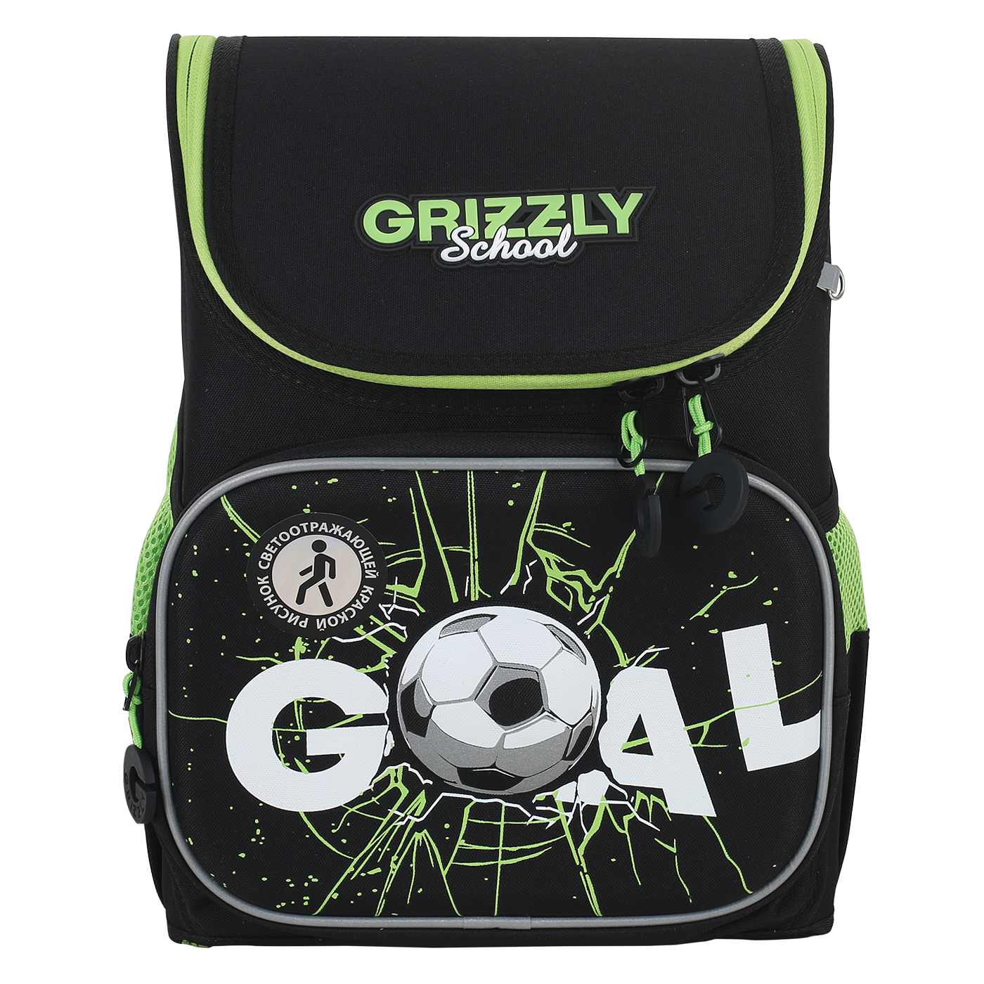 Grizzly Детский рюкзак
