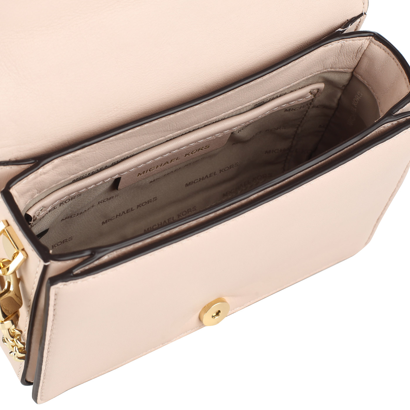 Стеганая сумочка с плечевой цепочкой Michael Kors Jade