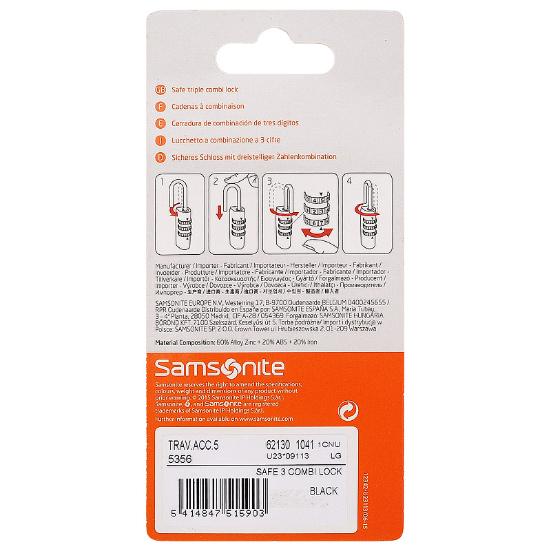Замок для багажа Samsonite Luggage Accessories