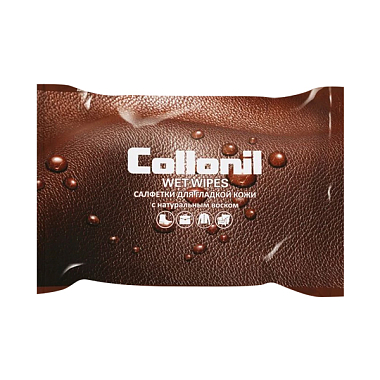 Collonil